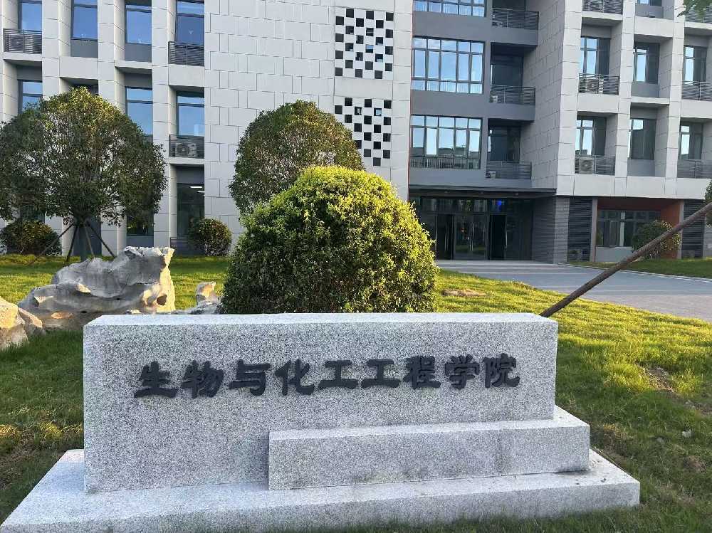 巩义市扬州职业大学体育场高杆灯项目